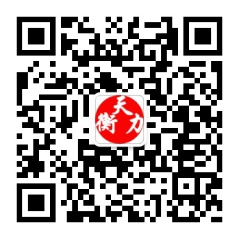 關(guān)于上海儀電分析產(chǎn)品保修及安裝調(diào)試公告(圖2)