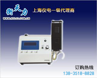 上海儀電分析6400A火焰光度計(jì)煤氣管路不通怎么辦？(圖1)