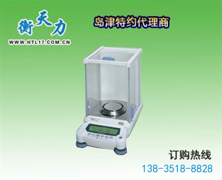 雙量程電子天平最大稱量是80/220g的型號(hào)有哪些？(圖1)