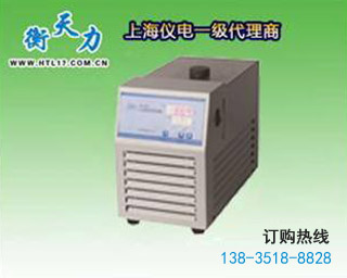 低溫恒溫槽和低溫冷卻循環(huán)泵有什么區(qū)別？(圖1)