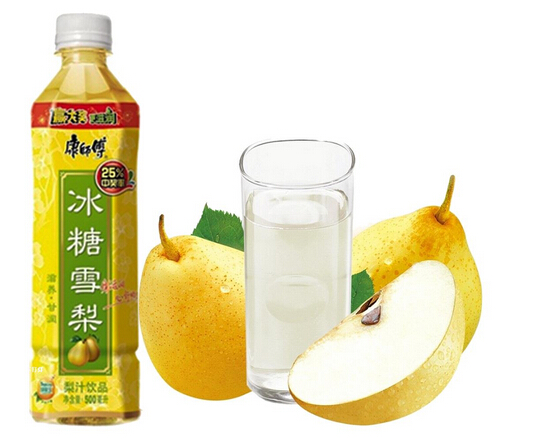 冰糖雪梨飲料中香氣成分如何檢測(cè)(圖1)