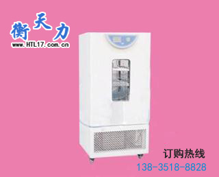 生化培養(yǎng)箱日常使用維護和保養(yǎng)(圖2) 生化培養(yǎng)箱日常使用維護和保養(yǎng)(圖2)