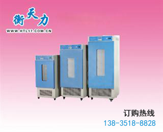 生化培養(yǎng)箱日常使用維護和保養(yǎng)(圖1) 生化培養(yǎng)箱日常使用維護和保養(yǎng)(圖1)