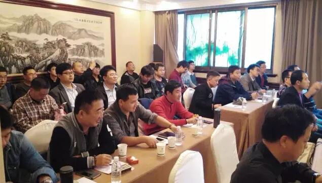 上海儀電分析全國服務(wù)網(wǎng)點培訓(xùn)會參加人員