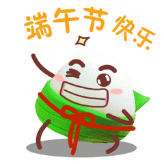 【衡天力科貿(mào)】端午節(jié)祝您闔家歡樂(圖2)