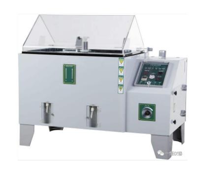 鹽霧腐蝕試驗箱