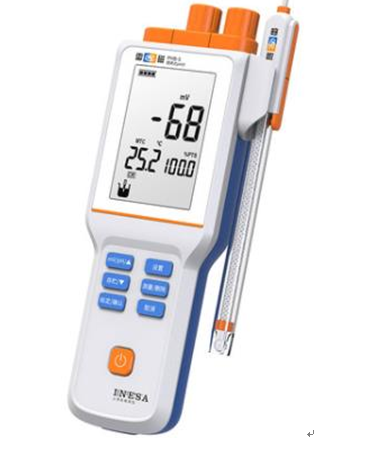 雷磁PHB-5型便攜式pH計(jì)具體怎樣使用？(圖1)