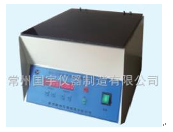 分享便攜式電動(dòng)離心機(jī)的使用方法(圖1)