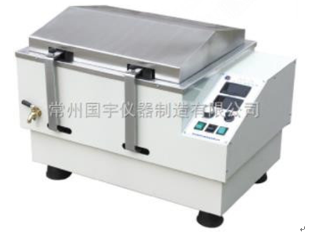 雙功能水浴恒溫振蕩器使用操作規(guī)程(圖1)