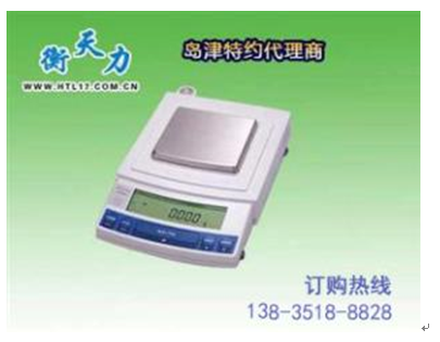 電子精密天平使用時(shí)要注意這些方面(圖1)