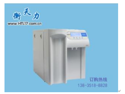 純水系統(tǒng)的特點(diǎn)和保持純水的方法(圖1)