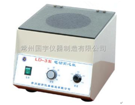 實(shí)驗(yàn)室離心機(jī)不工作了怎么辦？(圖1)