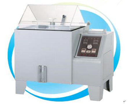 分享鹽霧試驗箱對環(huán)境的要求(圖1)