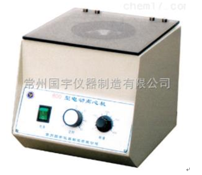 高速離心機的操作規(guī)程和保養(yǎng)(圖1)