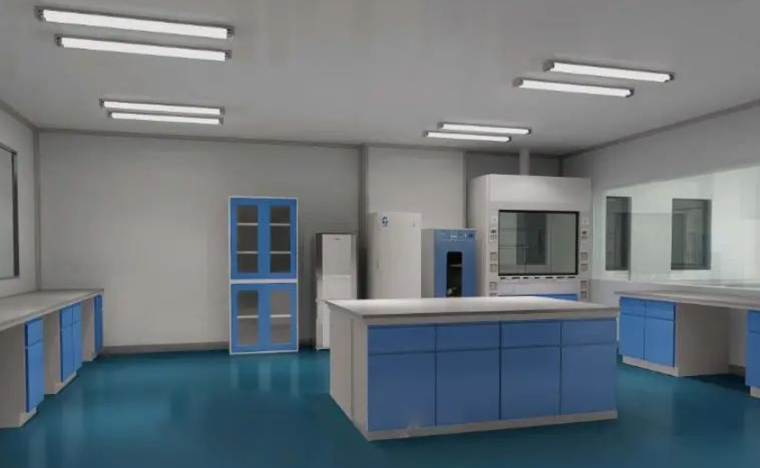 實(shí)驗(yàn)室整體設(shè)計(jì)裝修如何實(shí)施(圖1)