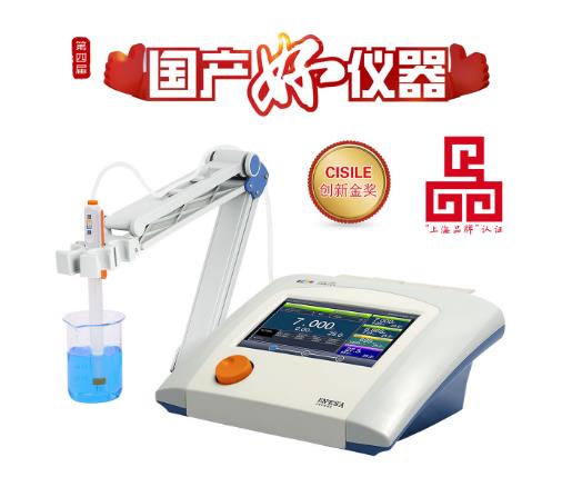 用戶說好才是真的好！雷磁PHSJ-6L、DZS-708L和ZDJ-5B獲評“國產(chǎn)好儀器”(圖3)