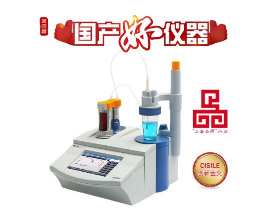 用戶說好才是真的好！雷磁PHSJ-6L、DZS-708L和ZDJ-5B獲評“國產(chǎn)好儀器”(圖4)