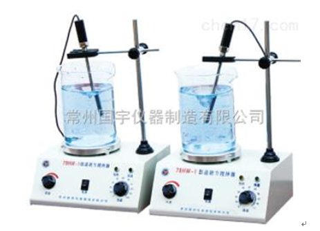 磁力攪拌器的原理和應(yīng)用(圖1)