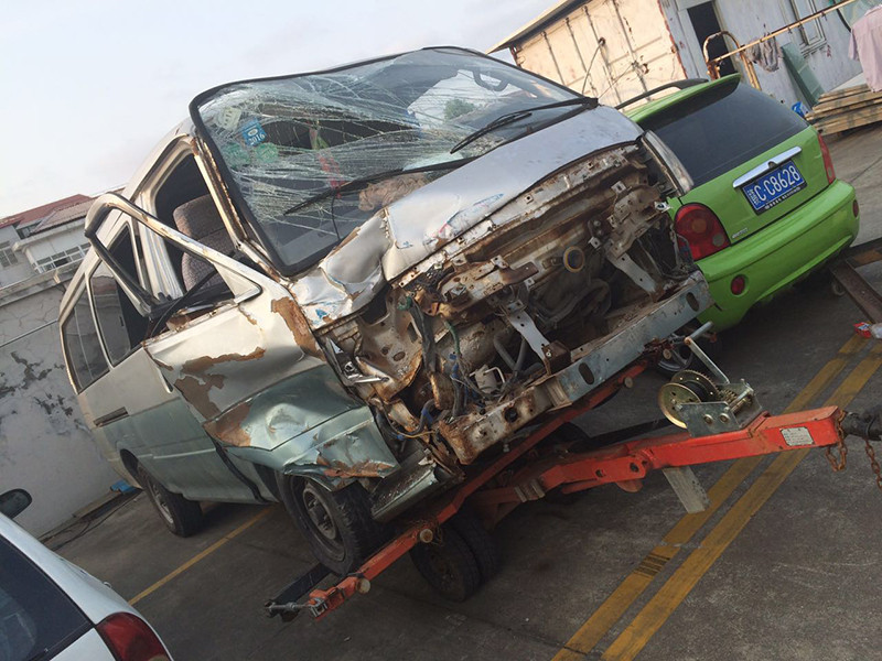 山^(q)(bo)U܇(ch)a(b)N